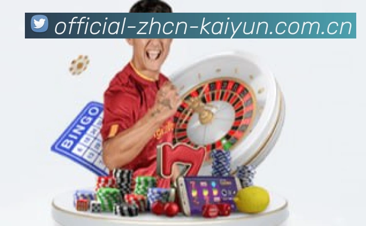 四维量子安防体系